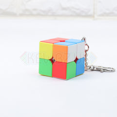 2x2 Keychain