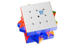 MoYu AoSu V7 Magnetic Dual Track UV Coated 4x4 Speed Cube UK