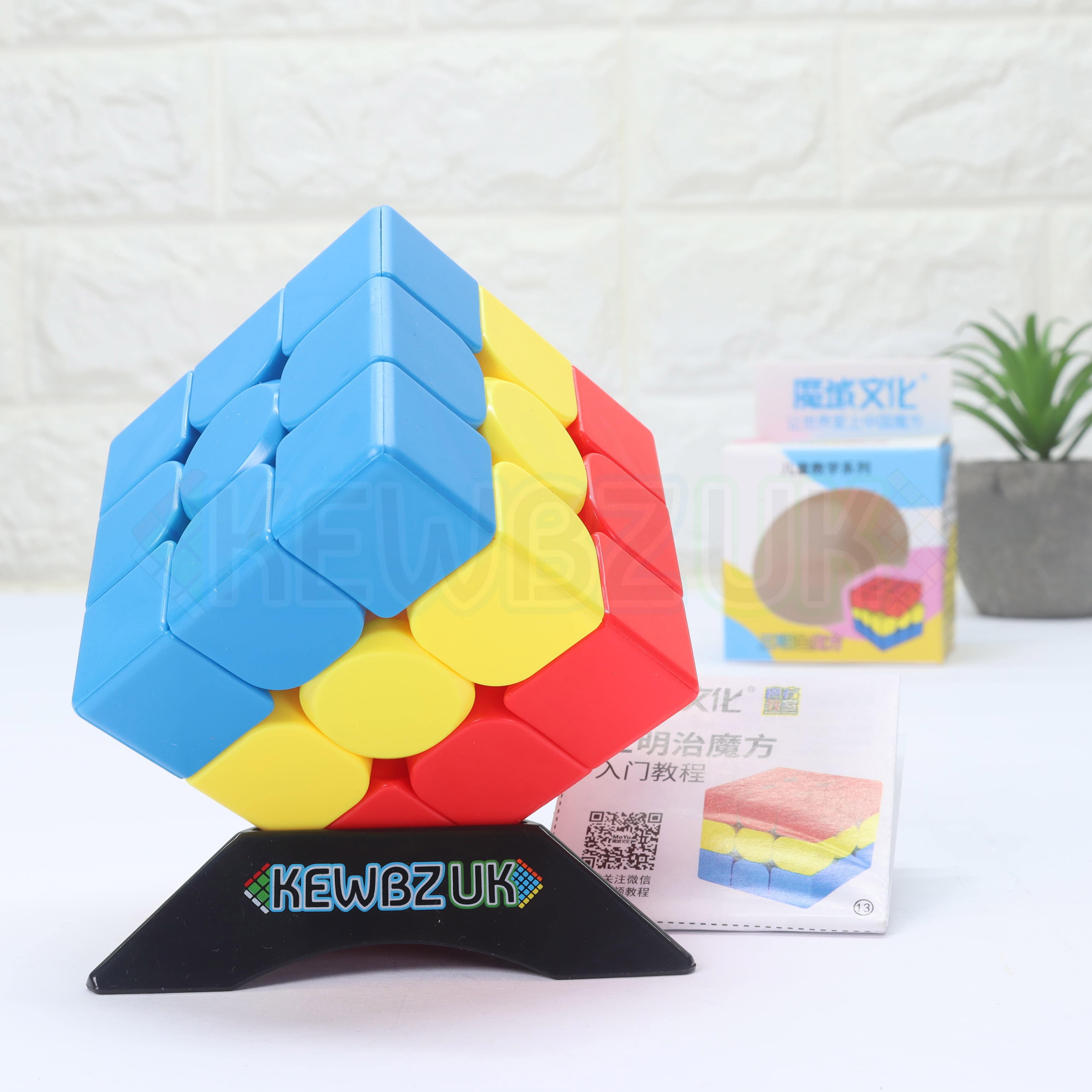MoYu Trainer Cube - Sandwhich