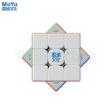 MoYu Super WeiLong (8-Magnet, Maglev, UV, Ball-Core)