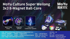 MoYu Super WeiLong Ballcore 8-M (UV)