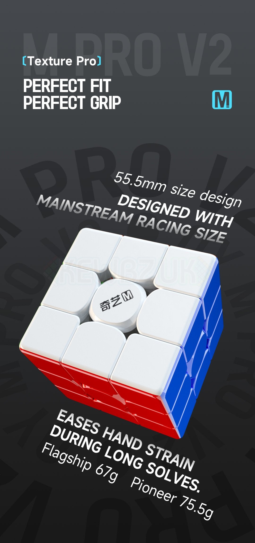 QiYi M Pro 3x3 V2 Magnetic (Flagship)