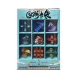 QiYi Kongming Bundle (9pcs)