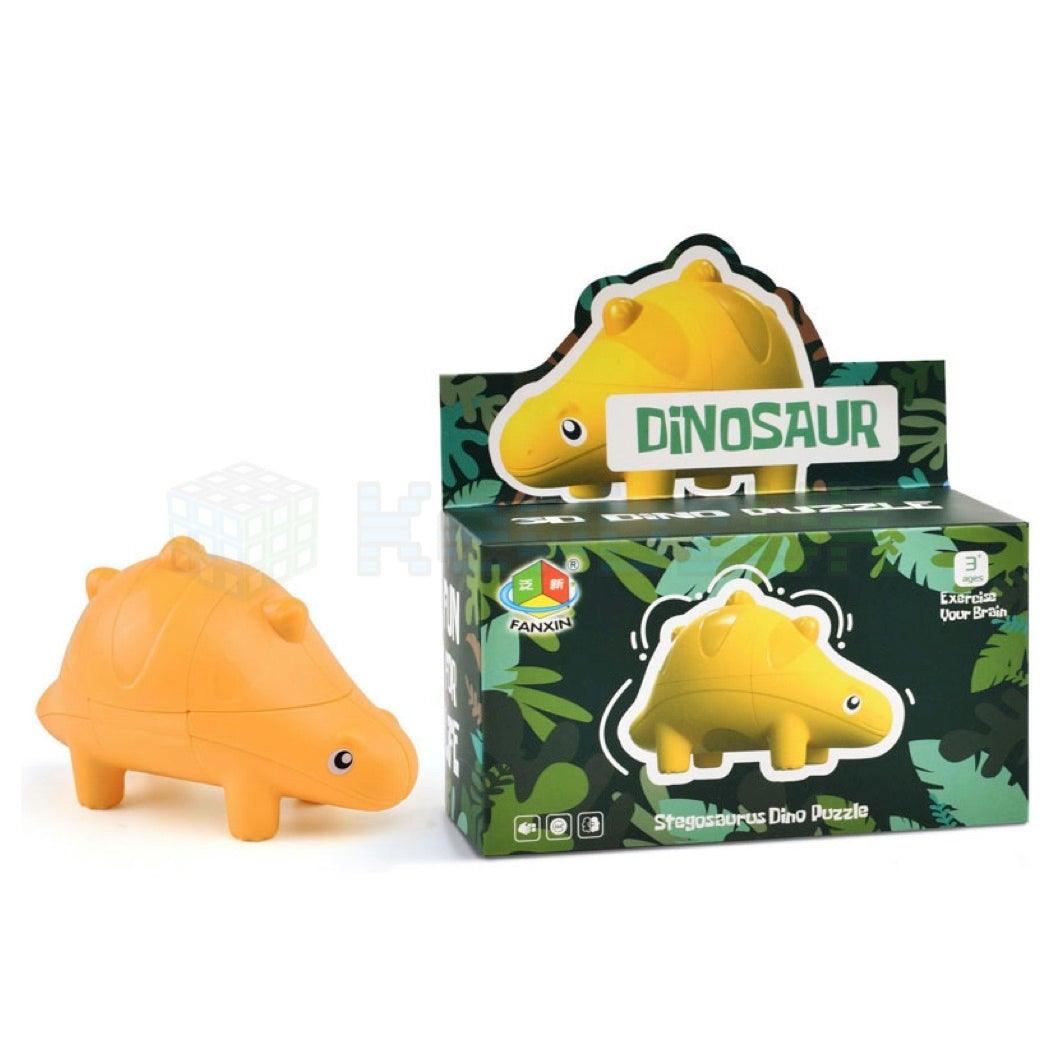 FanXin Dinosaur - Stegosaurus