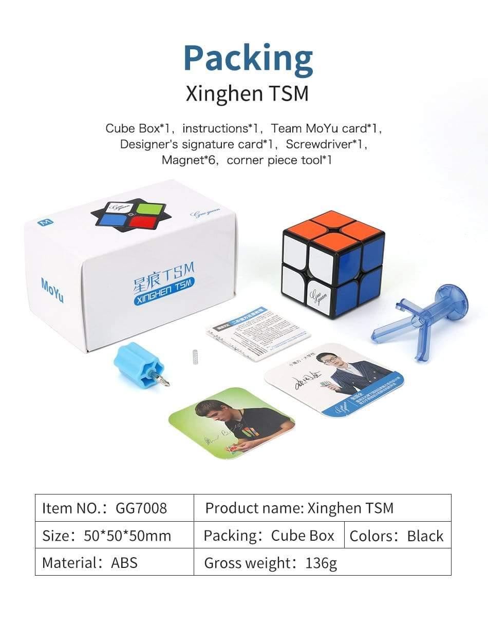 GuoGuan XingHen 2x2 TSM