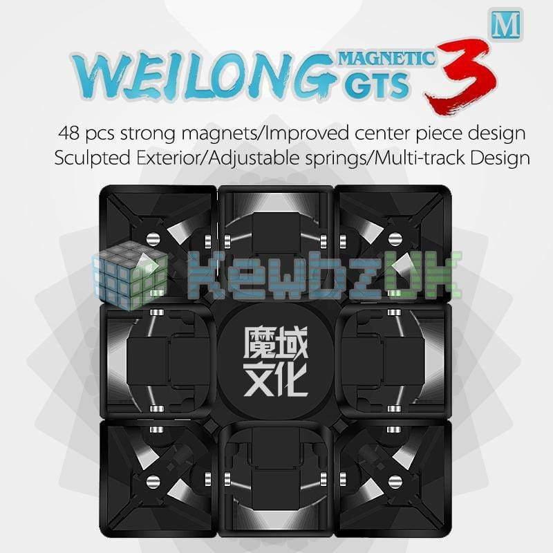 MoYu WeiLong GTS 3 M Speed Cube - KewbzUK