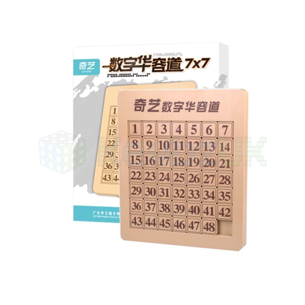 QiYi 48 Klotski Puzzle (7x7)