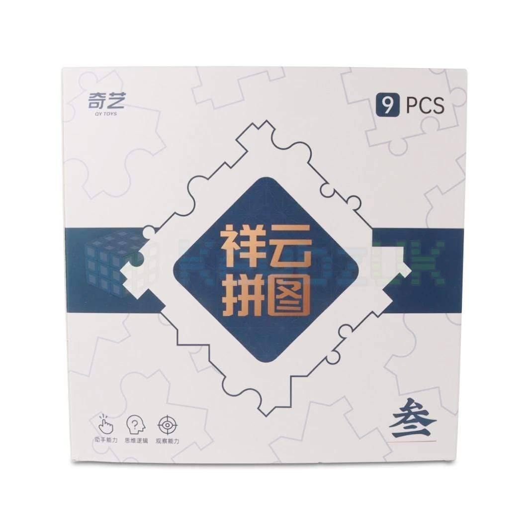 QiYi XiangYun Puzzle (9pcs)