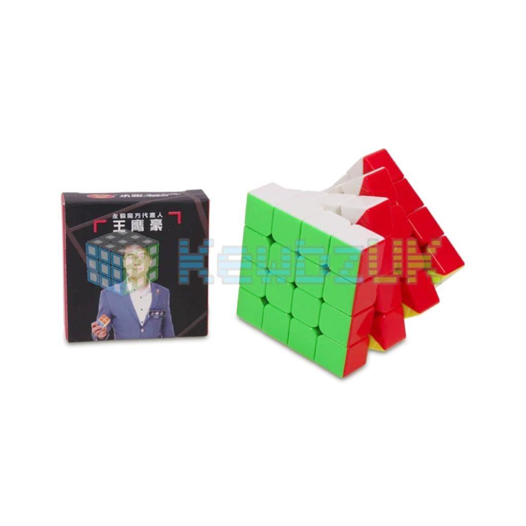 YJ MGC Magnetic 4x4 Stickerless Speed Cube Puzzle KewbzUK