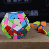 YJ YuHu Megaminx V2 (Magnetic)