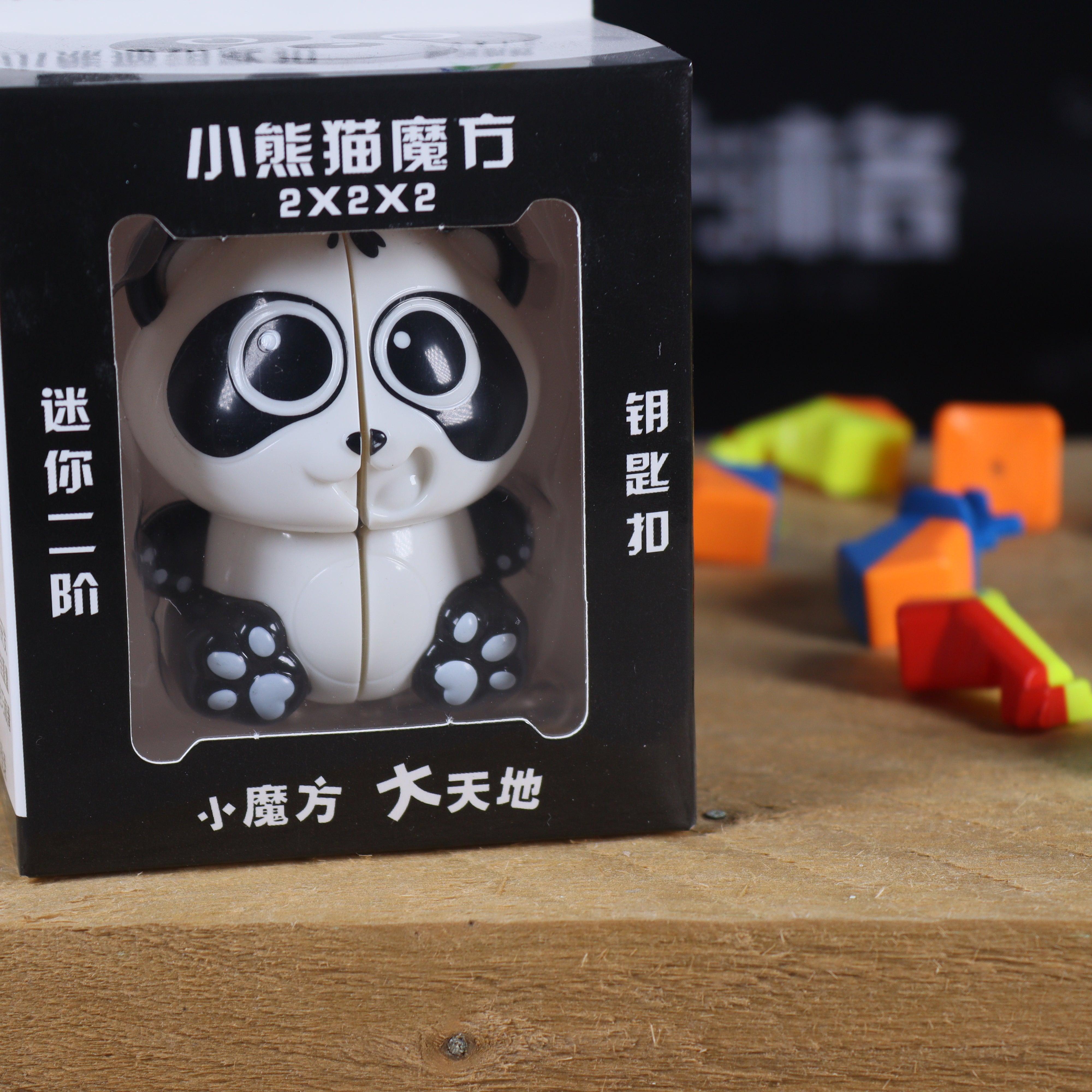YuXin Panda 2x2 Keychain
